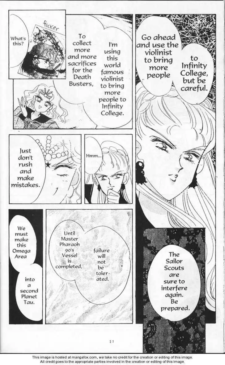 Sailor Moon Chapter 8.1 83